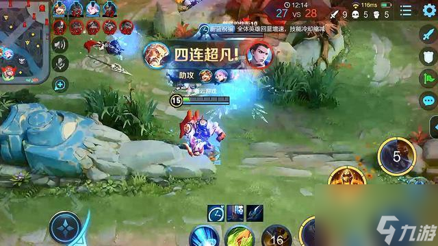 王者荣耀：新赛季发育路变天，马可波罗大降温，他是版本