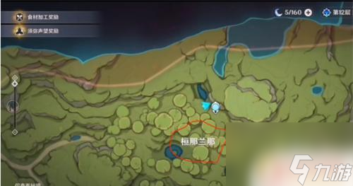 原神恒那兰那的梦境 如何在原神中进入恒兰那耶的梦境