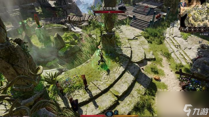 博德之门3偷走神像结局是什么？