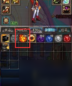 DNF英雄的宿命有什么用（英雄的宿命在哪里）