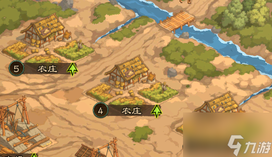 《<a id='link_pop' class='keyword-tag' href='https://www.9game.cn/luanshizhongjiezhan/'>乱世终结战</a>》新手攻略——粮食的获取及主要用途