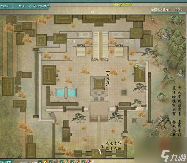 剑网3一线天副本攻略及剧情分析（进入方法和打法技巧）
