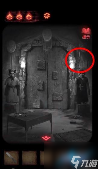 纸嫁衣2奘铃村图文攻略大全