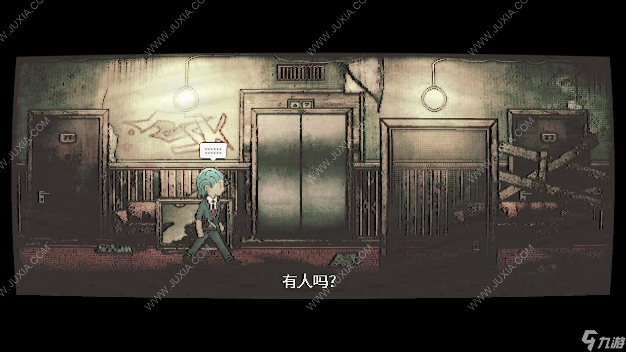 《梦中影》测评：我竟看到了庄周梦蝶的再现？