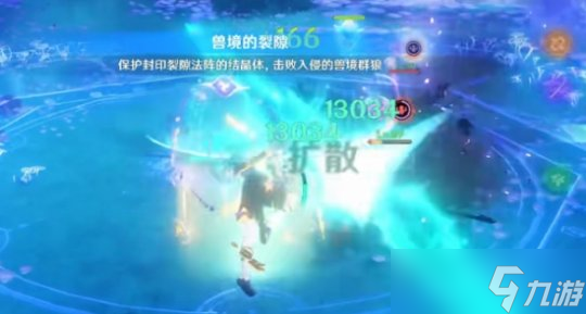 4.1版本獸境裂隙詳解，獸境裂隙怎么玩？