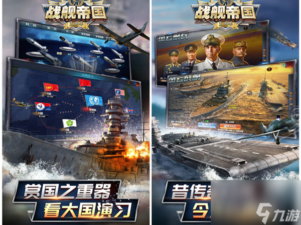 <a id='link_pop' class='keyword-tag' href='https://www.9game.cn/mxcz/'>梦想城镇</a>解锁全部土地,梦想城镇解锁全部植物