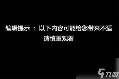 梦幻85剧情(梦幻85剧情攻略)