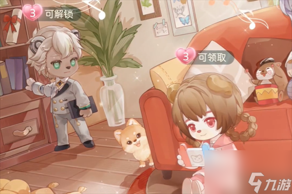 奥比岛梦想国度结婚介绍