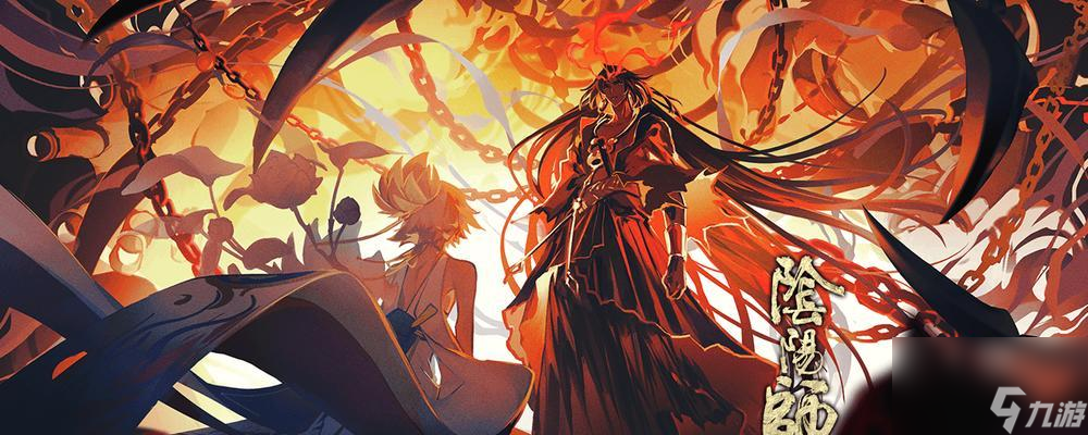 探秘阴阳师帝释天关系图（详解角色关系网一览，揭开游戏中的秘密）