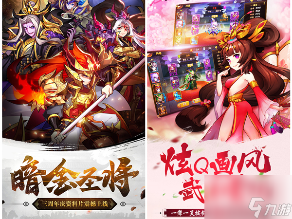 美人传九天玄女在哪领,美人传九天玄女怎么拿
