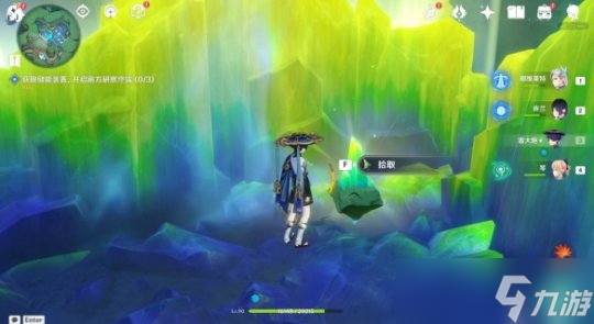 出来吧神秘矿成就攻略 成就怎么完成