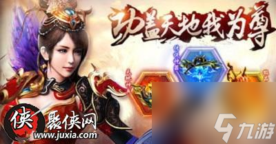 他强任他强趣吧九天封神反正你有你战场