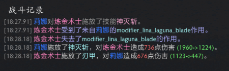 刃甲反弹魔法伤害么（dota刃甲反弹伤害机制评测）