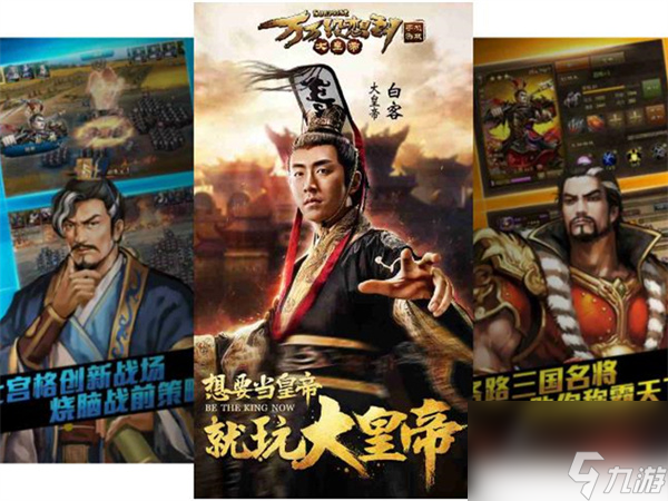 龙之国物语联欢舞会在哪,龙之国物语联机玩法攻略