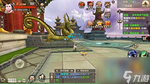 寻仙摇钱树宝箱图卷怎么出（寻仙流通金怎么获得）
