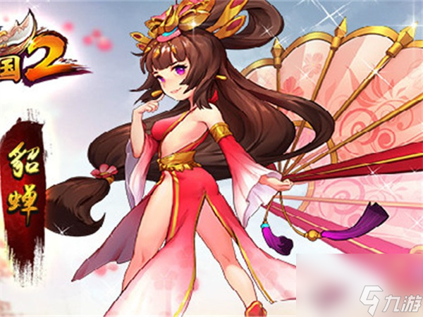 <a id='link_pop' class='keyword-tag' href='https://www.9game.cn/hhwqh/'>航海王启航</a>觉醒怎么看,航海王启航觉醒职业