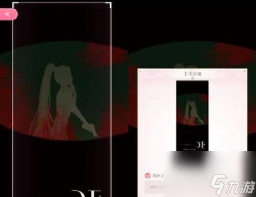 闪耀暖暖无声潜行搭配是什么？