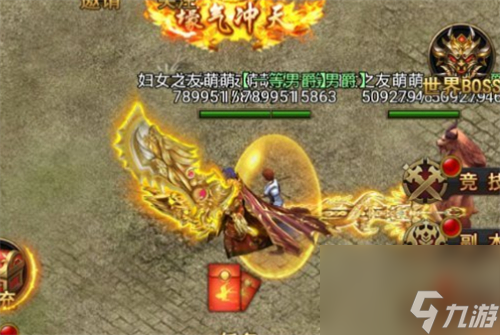 最快提升等级攻略 达叔传奇怎么快速升级