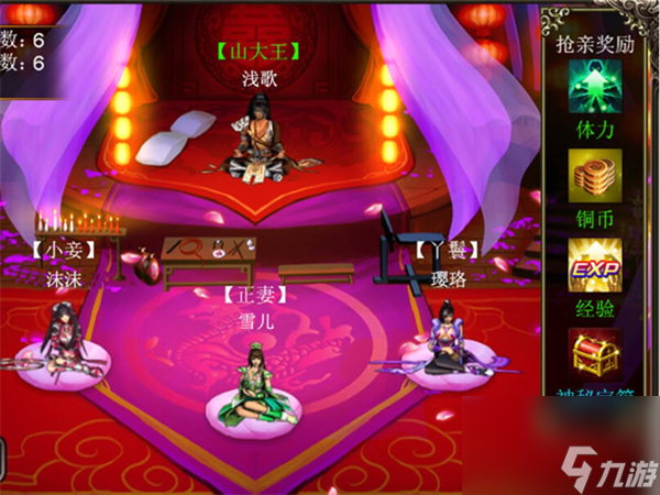 《<a id='link_pop' class='keyword-tag' href='https://www.9game.cn/wzzj/'>王者战魂</a>》法师如何过智慧试炼攻略