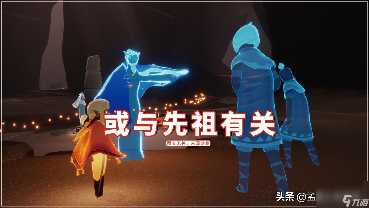 光遇水先知的复刻为什么这么贵（预言季是第几个季节）「已解决」