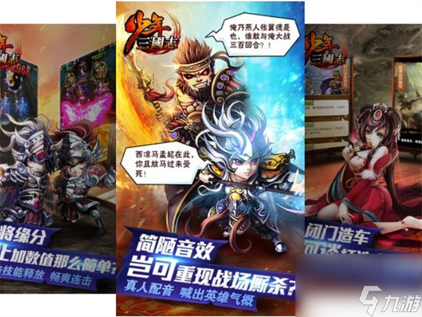 浪漫庄园锯子怎么得到,浪漫庄园锯子怎么获得