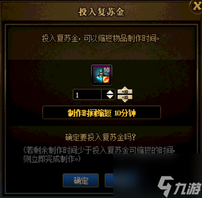 dnf永恒大陆副本怎么打 dnf永恒大陆玩法详解