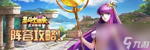 《以喵桑活下去》最强角色选择推荐（打造超强阵容，稳拿高分必备）