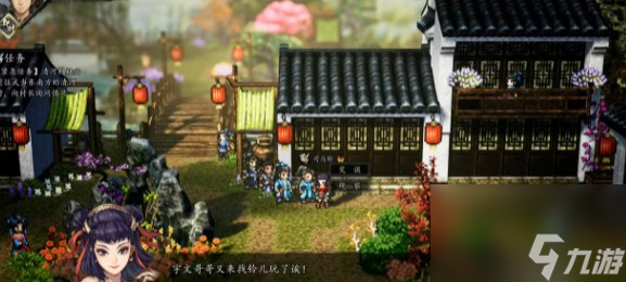 逸剑风云决司马铃怎样入队