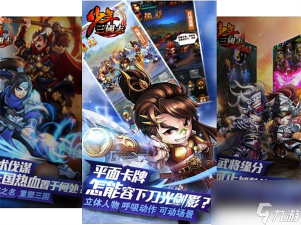 <a id='link_pop' class='keyword-tag' href='https://www.9game.cn/mwdj/'>漫威对决</a>海拉幻象机制,漫威对决海拉幻象卡组