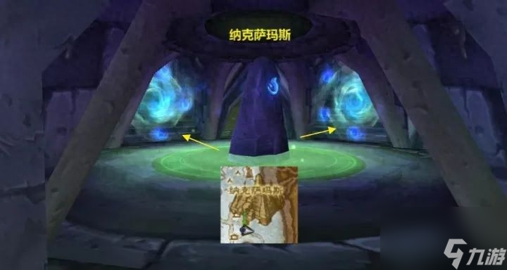 魔兽世界北风苔原地图详解（北风苔原任务线通关指南）