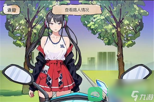 隐秘的档案快递惊魂过法攻略一览