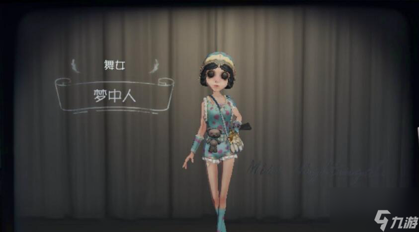 第五人格：新版&ldquo;舞女&rdquo;到底怎么玩？巨力流加点，依然很