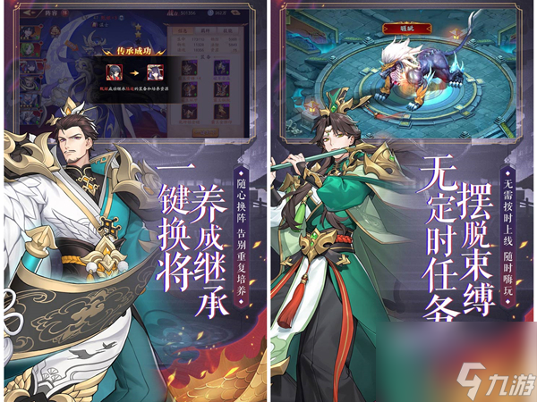 <a id='link_pop' class='keyword-tag' href='https://www.9game.cn/hhwqh/'>航海王启航</a>克洛怎么样,航海王启航克洛阵容