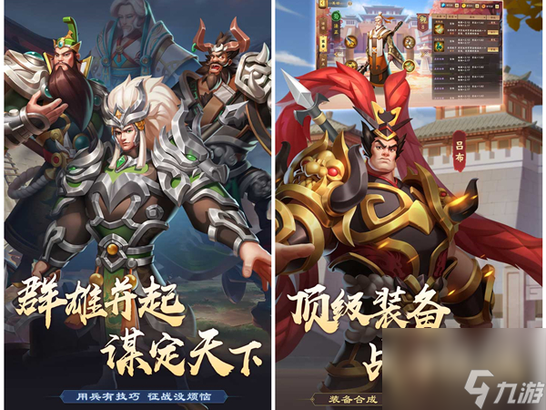 美人传祈愿树怎么弄出来,美人传祈愿树怎么升级的