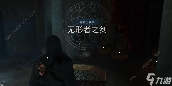 刺客信条幻景无形者之剑怎么得 无形者之剑获取及升级技巧