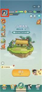 葫芦娃大作战兑换码最新2023-葫芦娃大作战礼包码大全最新2023