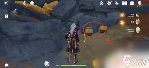 原神穷途陌路剧情攻略 探索丧失神力的旅途