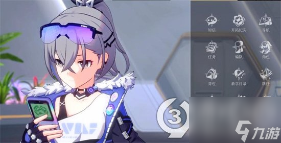 崩坏：星穹铁道银狼武器如何选择银狼武器选择推荐