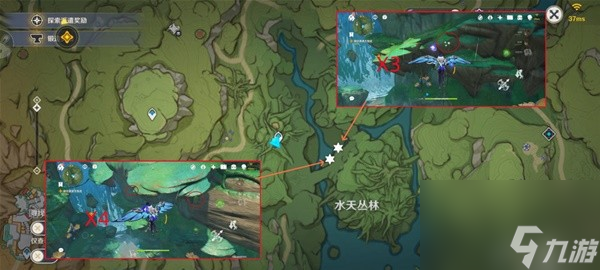《原神》4.1版本劫波莲高效采集路线