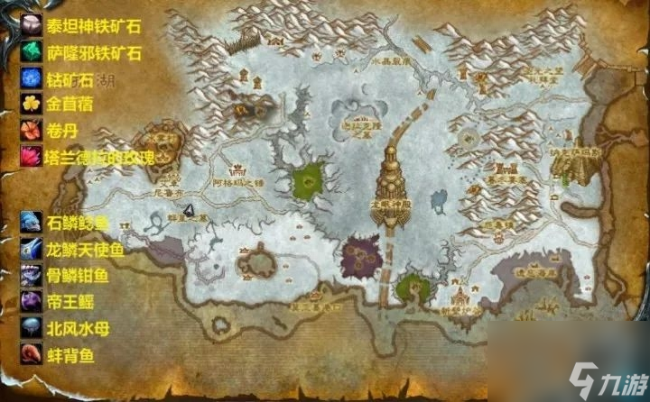 魔兽世界北风苔原地图详解（北风苔原任务线通关指南）