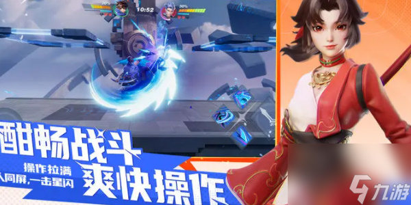 星之破晓兑换码最新-星之破晓兑换码有哪些