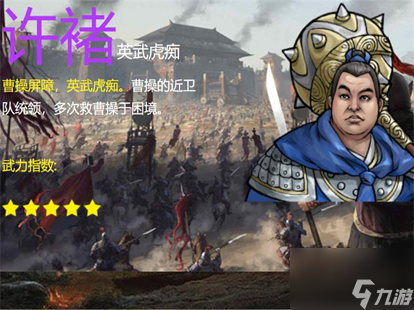 龍之國物語連武技巧,龍之國物語連武加血怪