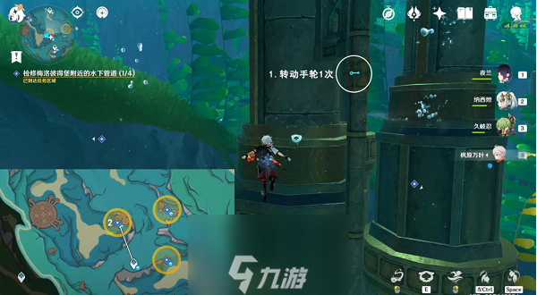 原神梅洛彼得堡附近水下管道任务攻略 梅洛彼得堡附近水下管道任务怎么过
