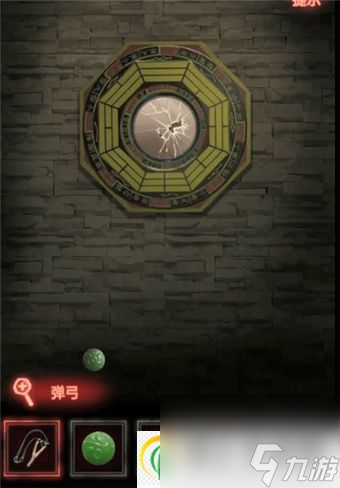 纸嫁衣第五章闹喜如何通关 纸嫁衣第五章闹喜通关攻略