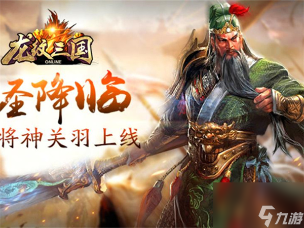 航海王启航卡普关注,航海王启航卡普好吗