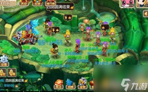 qq水滸陣法搭配（qq水滸40級陣容推薦）