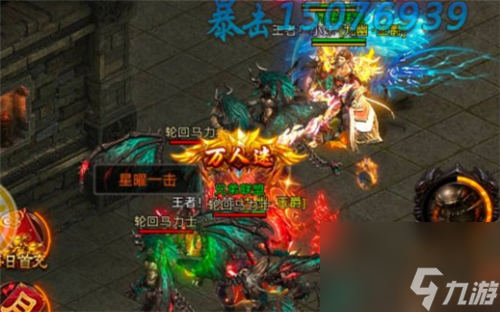 达叔传奇怎么快速升级