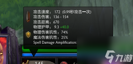 刃甲反弹魔法伤害么（dota刃甲反弹伤害机制评测）