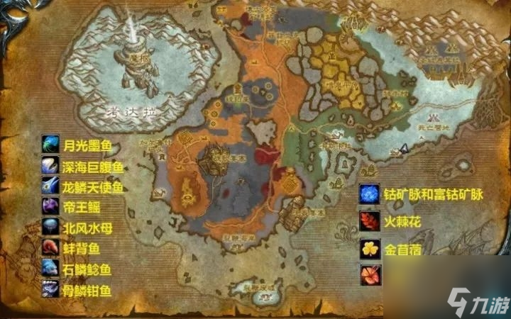 魔兽世界北风苔原地图详解（北风苔原任务线通关指南）