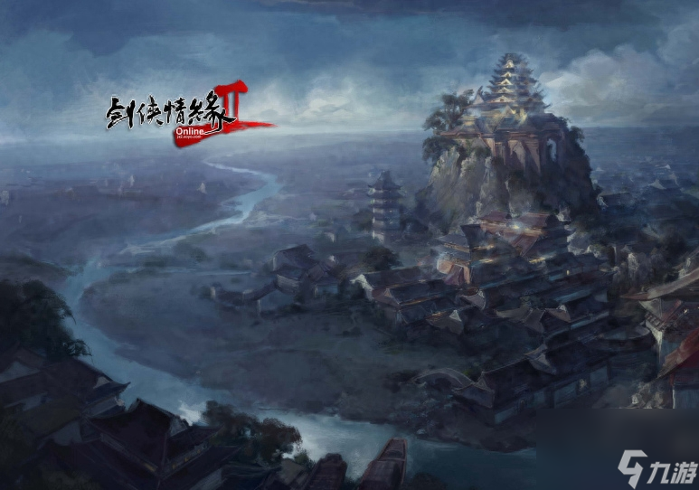 剑网2大补贴怎么使用（剑网2新手礼包领取）